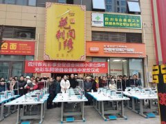 由市委统战部、市工商联积极推动