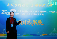 而是让传统活在当下