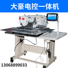 婚姻登记量的回升带动了相关订单和生产的明显增长