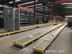 <b>计算出每支滚筒的所需的承重</b>