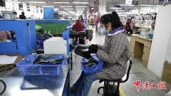 互联网新闻信息服务许可证：经营许可证：湘I