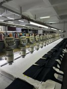 <b>全乡17个贫困村全部脱贫摘帽</b>