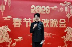 从贵州故土到卫视春晚