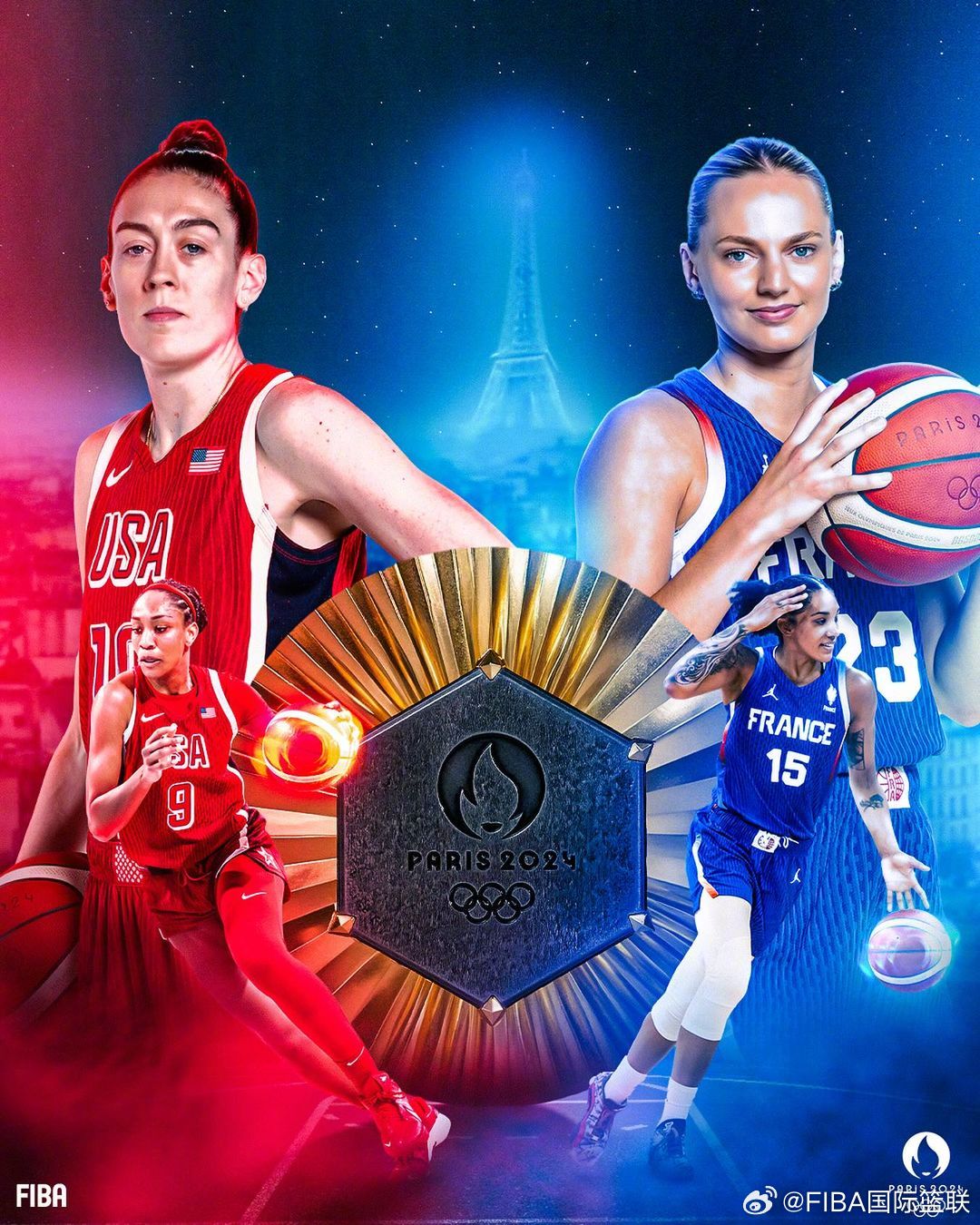 巴黎奥运会女篮决赛：美