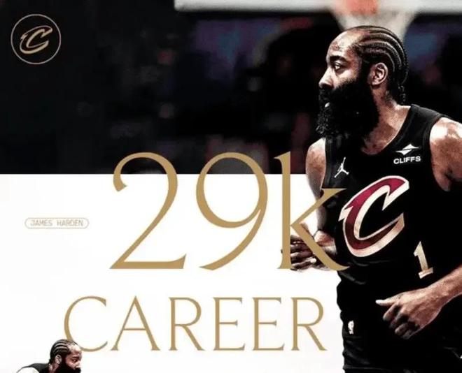 哈登里程碑之夜助骑士掀翻老东家 里程碑成就成