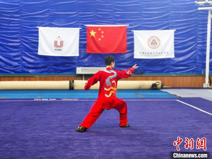 第31届世界大运会武术选拔赛天津开赛 百余名高