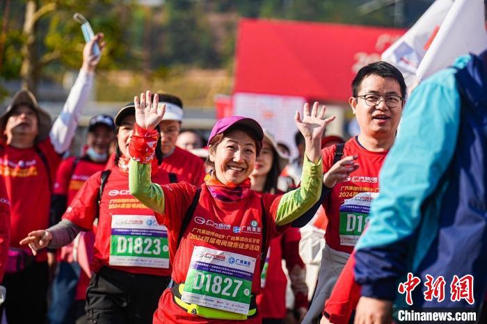 粤闽健康徒步活动启幕 3000名参与者重走红色足迹